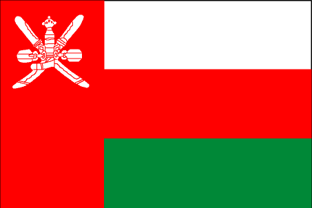 Oman (Cadets)