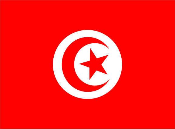 Tunisie (Cadets)